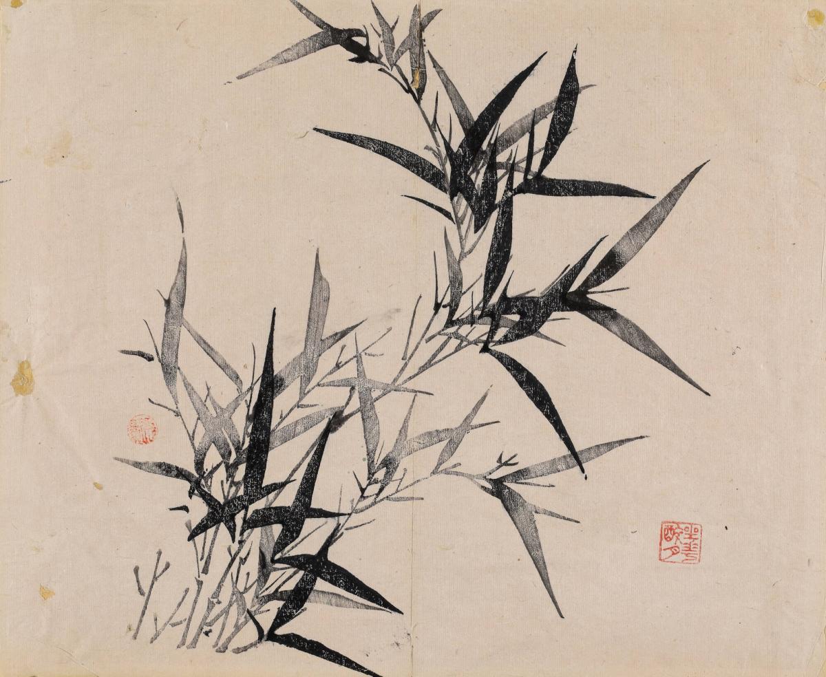 Bamboo,  from the Ten Bamboo Studio Calligraphy and Painting Manual