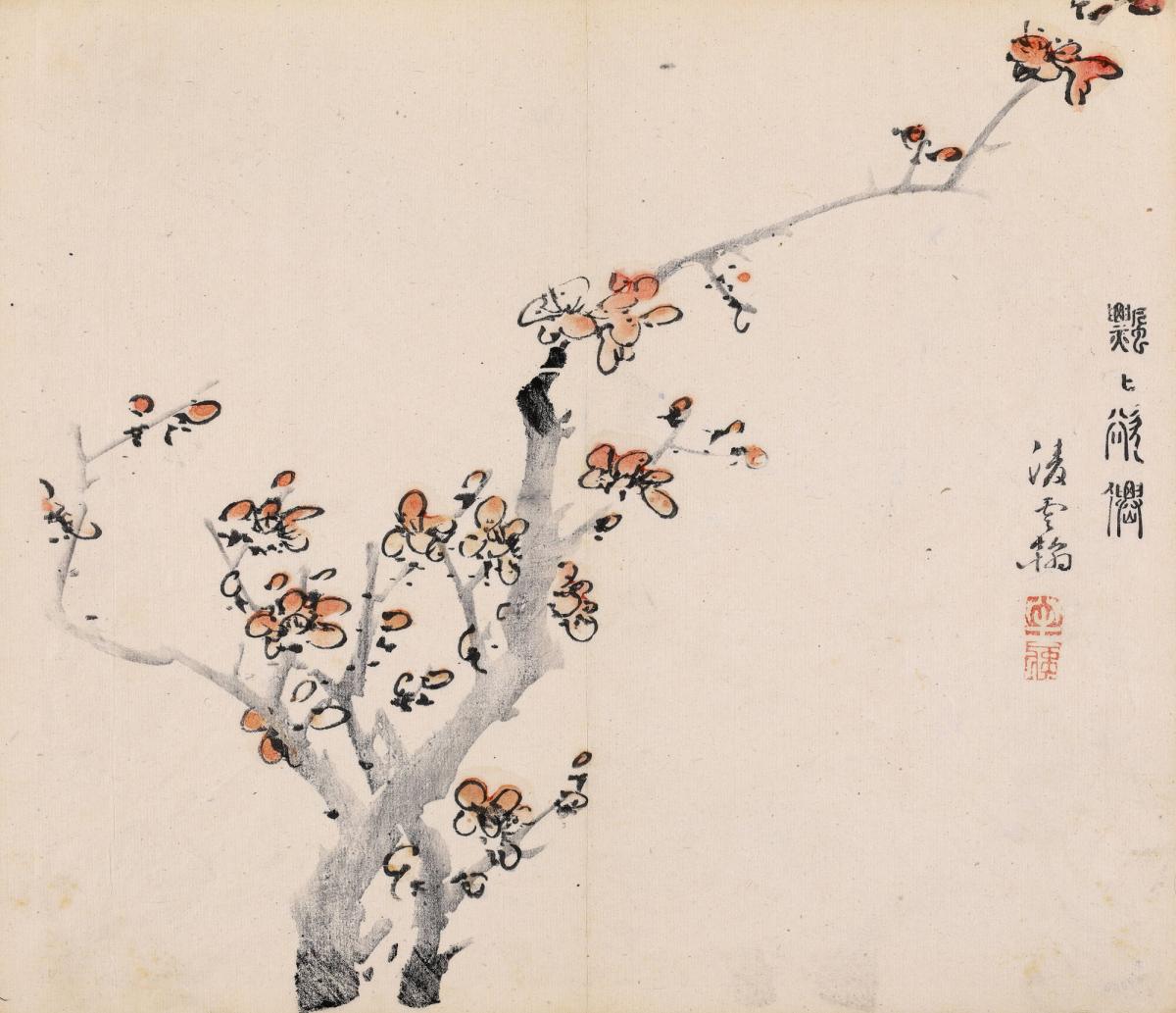 Plum Blossoms, from the Ten Bamboo Studio Calligraphy and Painting Manual