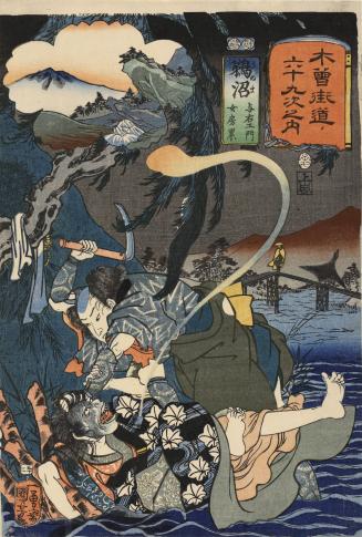 Umuma: Yoemon Murdering His Wife Kasane, no. 53 from the series The Sixty-nine Stations of the Kisokaidō