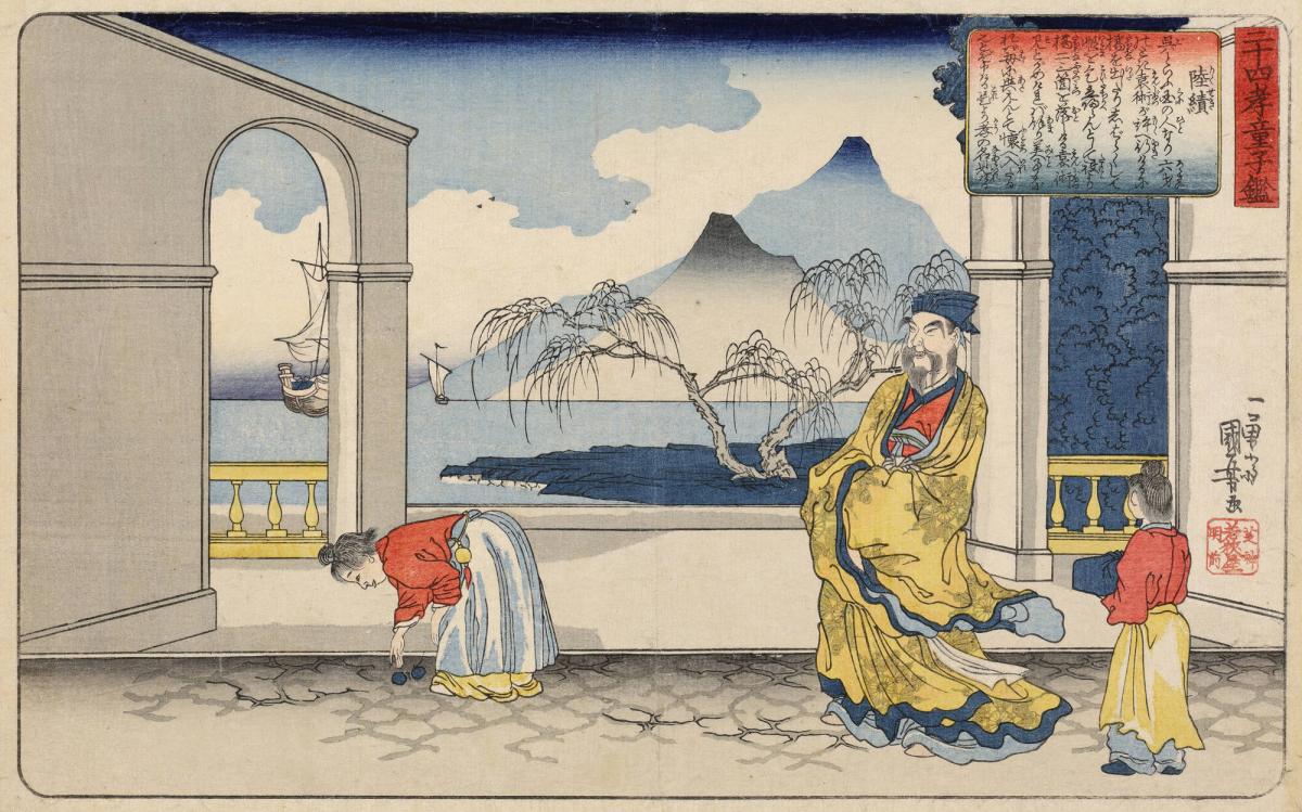 Lu Ji (Rikuseki) Explaining to His Host that He Had Taken Two Extra Oranges to His Parents, from the series A Mirror for Children of the Twenty-four Paragons of Filial Piety