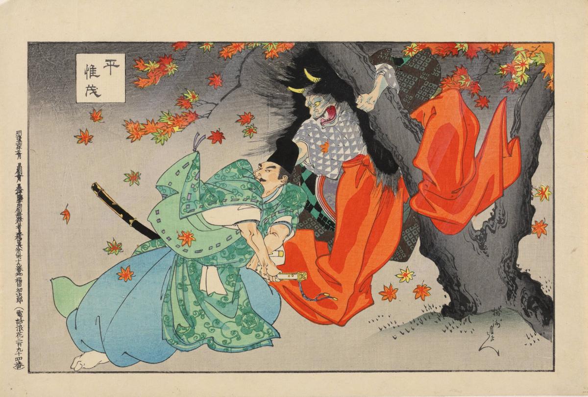 Taira no Koremochi and the Demon of Mt. Togakushi, from an untitled series of historical subjects