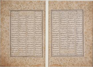 Folio from a Shahnameh (Book of Kings)