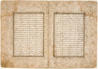 Folio from a Shahnameh (Book of Kings)