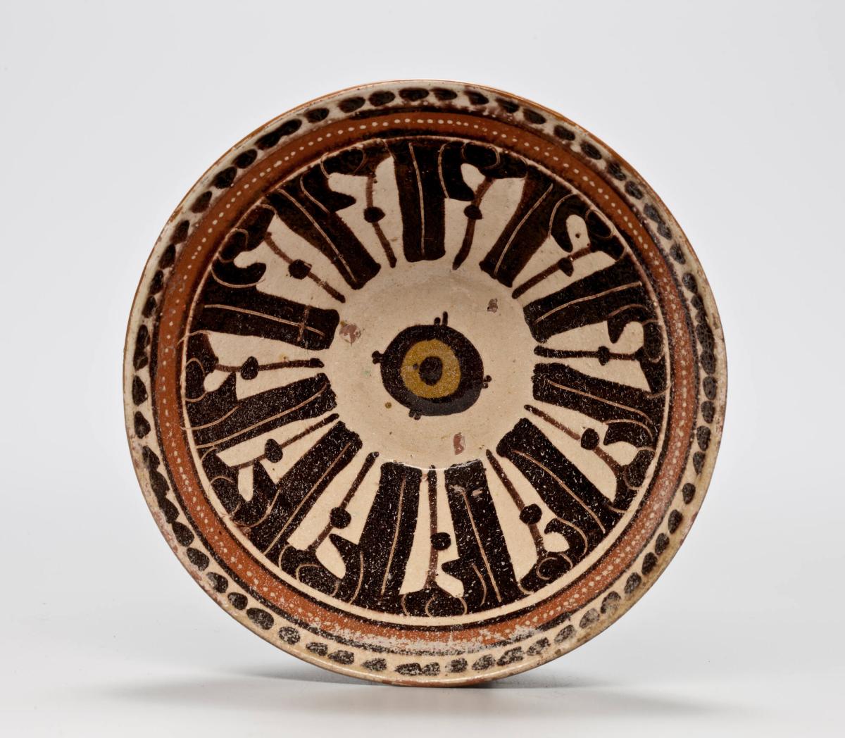Bowl with Kufic Lettering