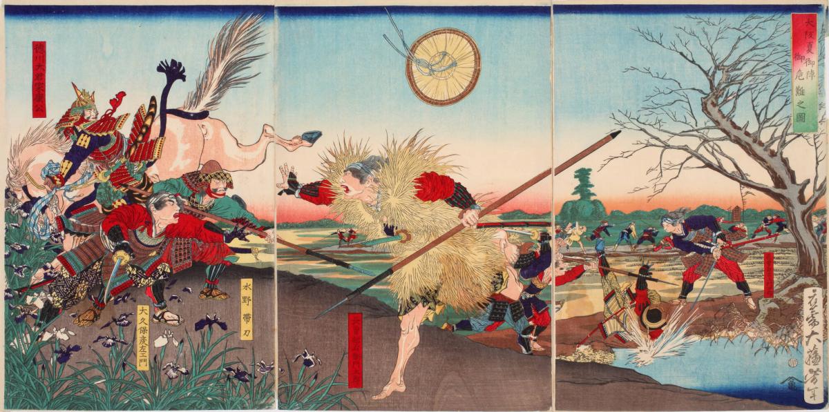 Battle Scene with the Tokugawa General