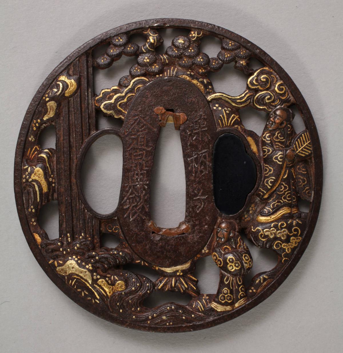 Sword Guard (tsuba) Decorated with  Li Bai Viewing the Waterfall