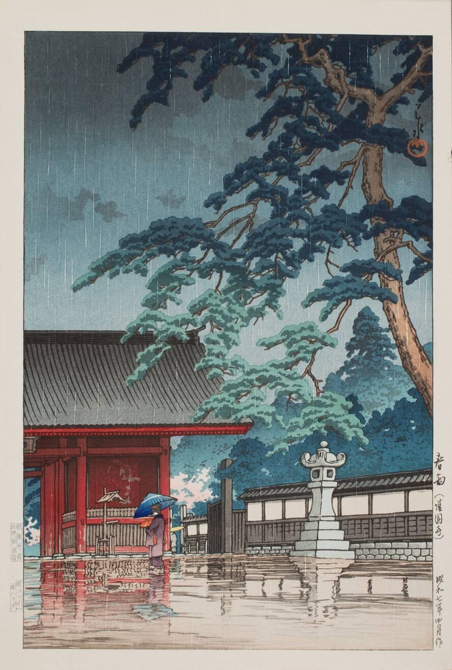 Spring Rain at Gokokuji Temple