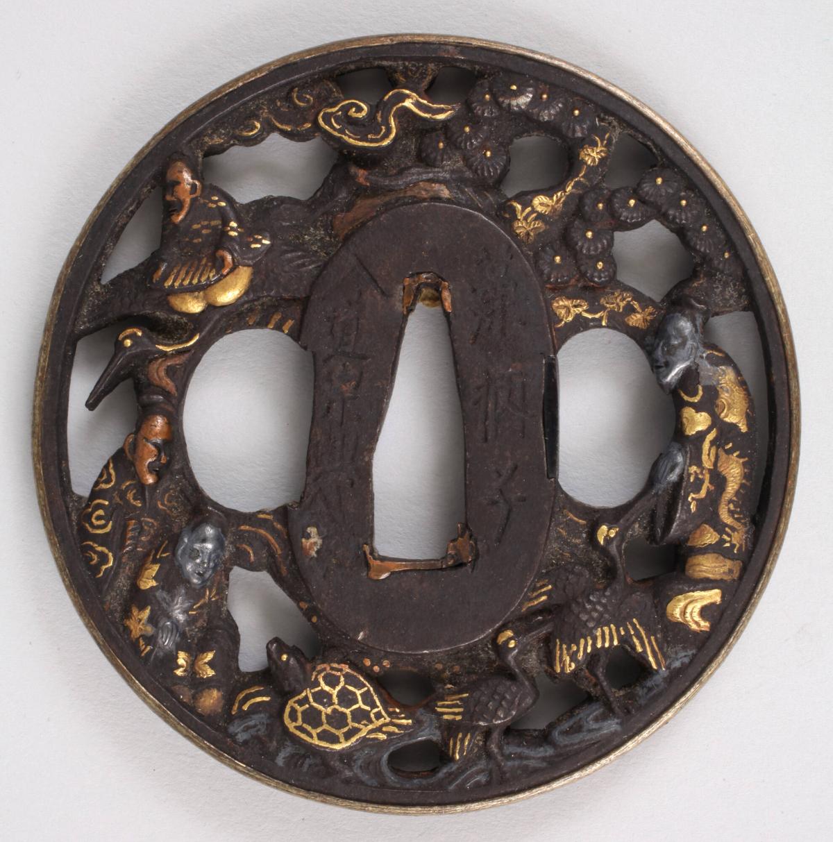 Sword Guard (tsuba) Decorated with Daoist Immortals