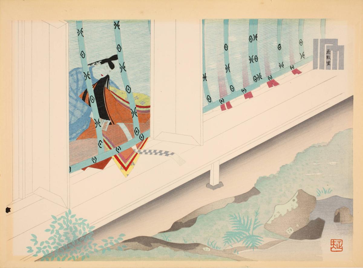 The Orange Blossoms (Hana Chiru Sato), No. 11 from the series The Tale of Genji