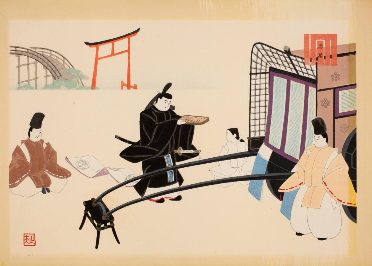 Channel Buoys (Miotsukushi), No. 14 from the series The Tale of Genji