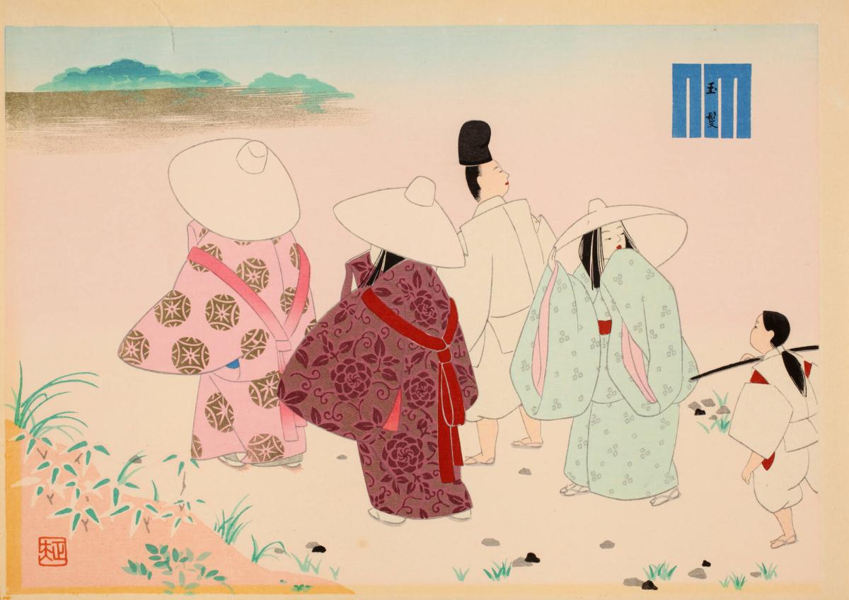 The Jewelled Chaplet (Tamakazura), No. 22 from the series The Tale of Genji