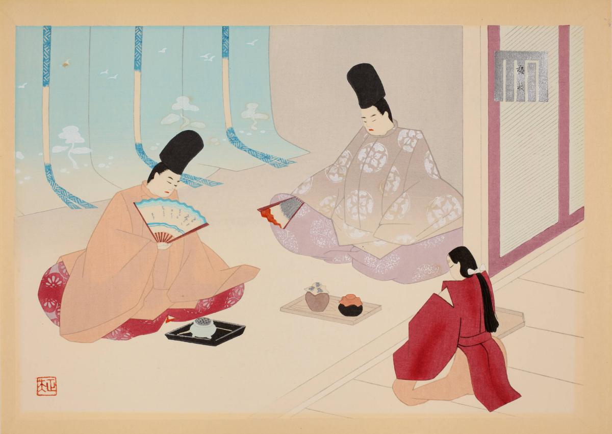 A Branch of Plum (Umegae), No. 32 from the series The Tale of Genji