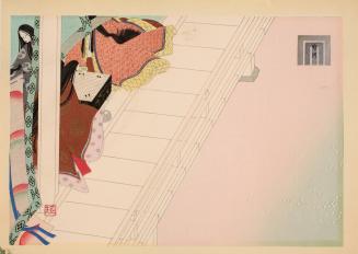 Bamboo River (Takekawa), No. 44 from the series The Tale of Genji