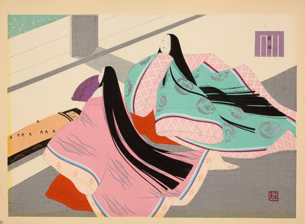 The Lady at the Bridge (Hashihime), No. 45 from the series The Tale of Genji