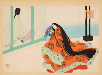 Beneath the Oak (Shī ga Moto), No. 46 from the series The Tale of Genji