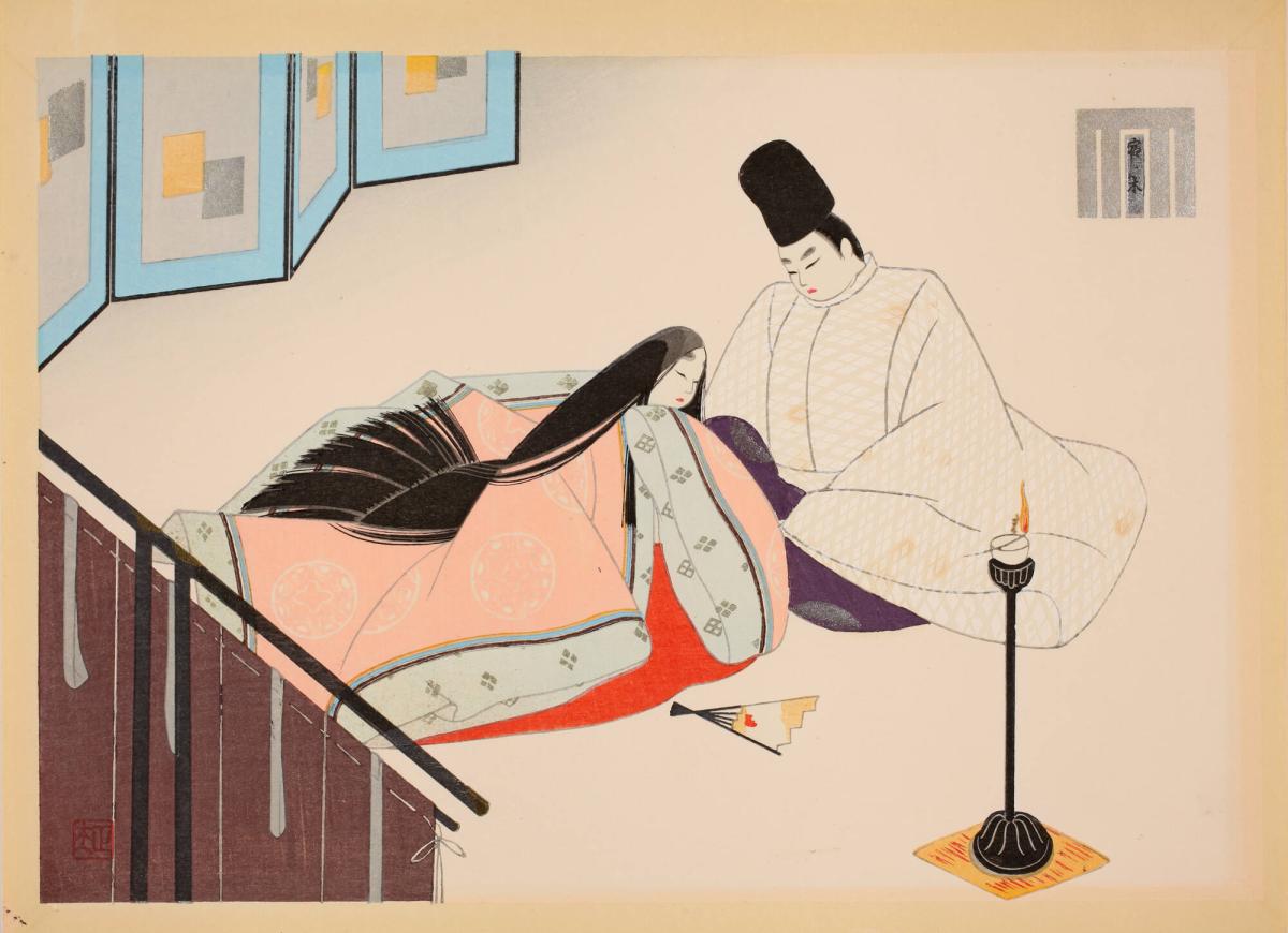 The Ivy (Yadorigi), No. 49 from the series The Tale of Genji