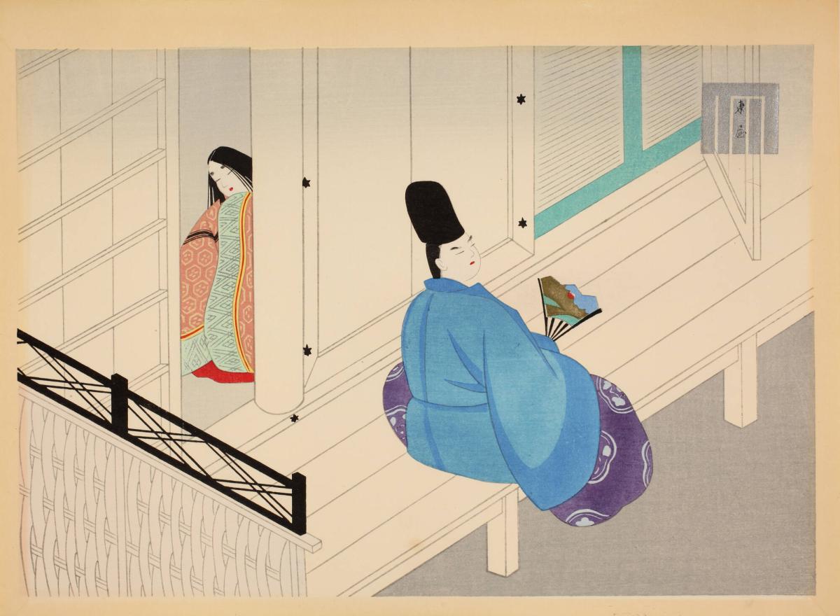 The Eastern Cottage (Azumaya), No. 50 from the series The Tale of Genji