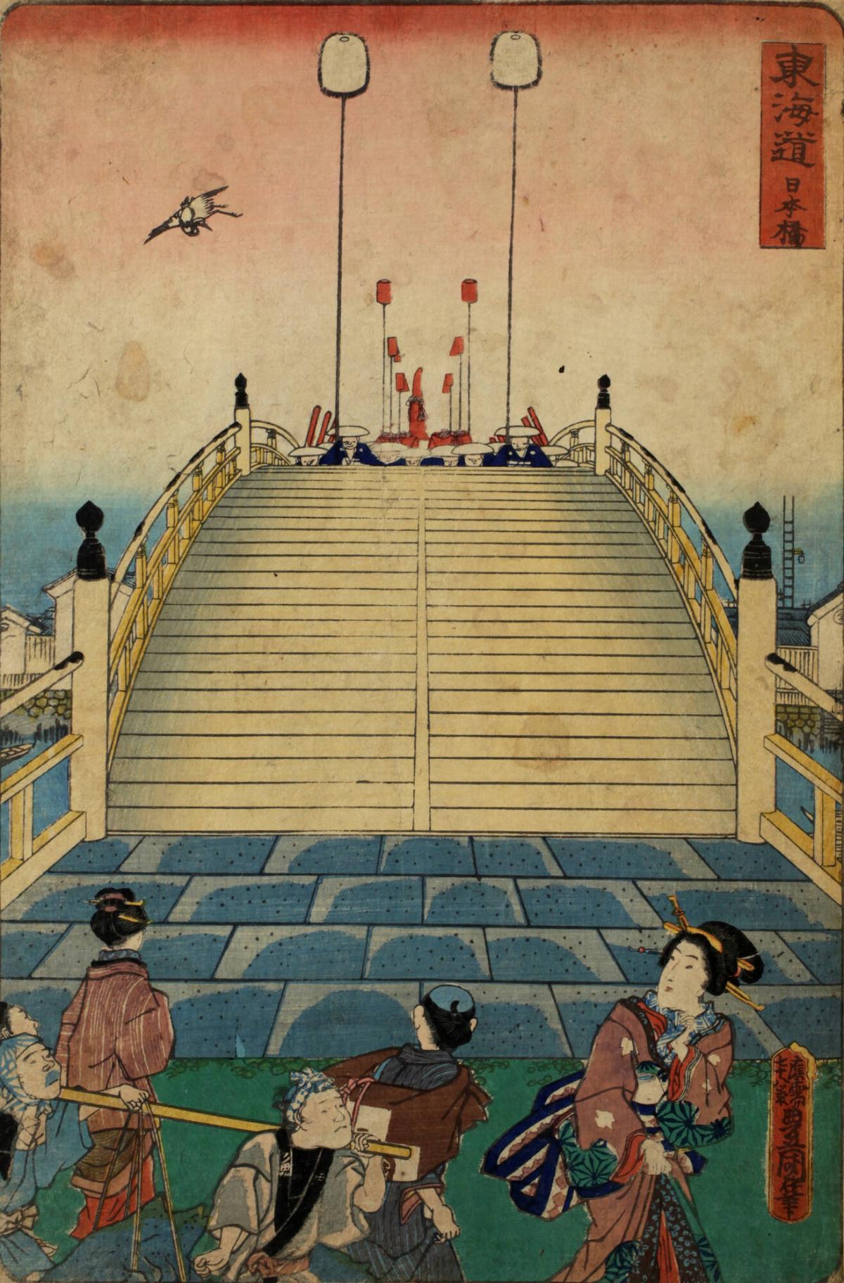 Nihon Bridge (Nihonbashi), from the series The Tōkaidō