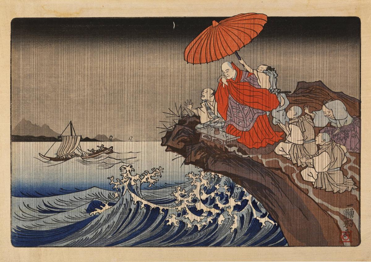 Nichiren Prays for Rain at the Promontory of Ryozangasaki in Kamakura, from the series A Short Pictorial Biography of the Founder of the Nichiren Sect