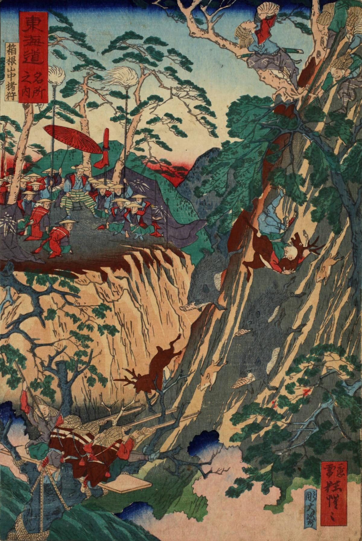 Hunt in the Hakone Mountains, from the series The Tōkaidō