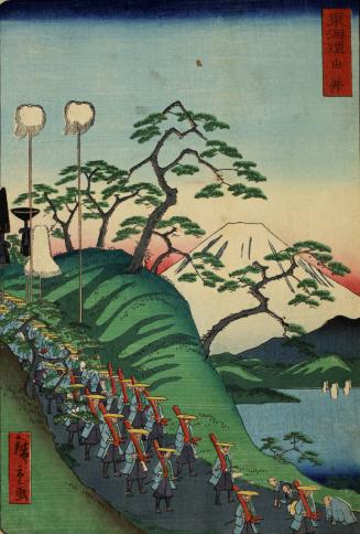 Yui, from the series The Tōkaidō