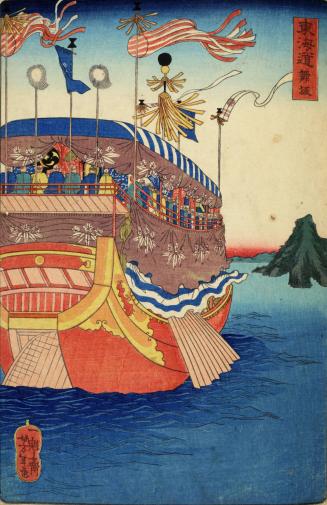 Maisaka, from the series The Tōkaidō