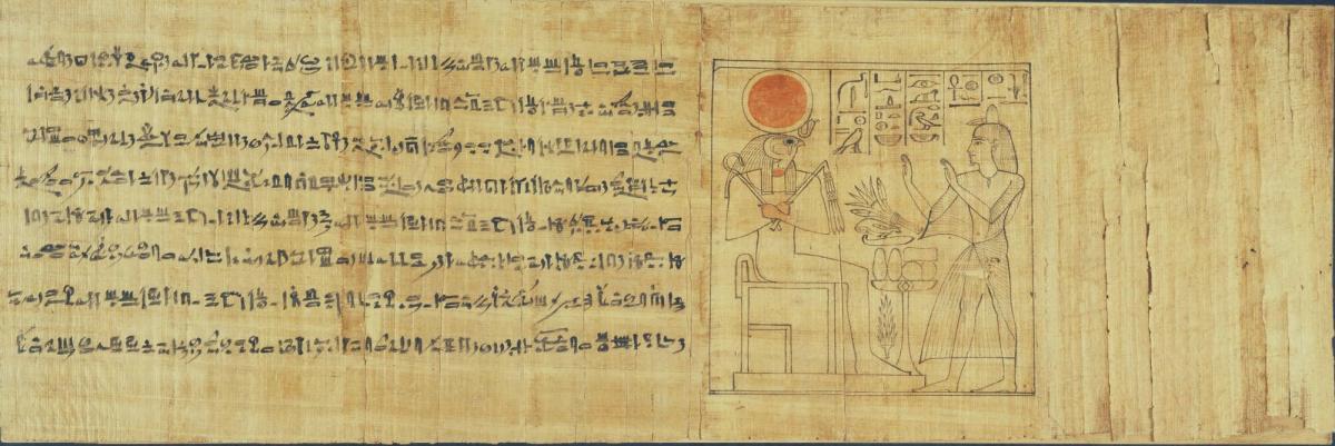 Page from the Book of the Dead