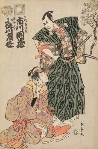 The Actor Ichikawa Danzō IV and Osagawa Tsuneyo as Daihanji Kiyozumi and the Widow Sadaka in the Play Imoseyama Onna Teikin, Morita Theater