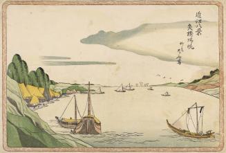 Returning Sails at Yabase, from the series Eight Views of Lake Biwa