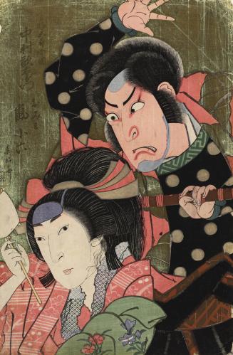 The Actors Nakamura Utaemon III and Arashi Koroku as Fukashichi and Omiwa in the Play "Imoseyama onna teikin," at the Kado Theater