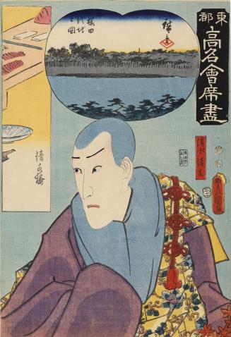 Ichikawa Danjuro Viii As Kiyomizu Seigen, from the series Thirty-six Famous Restaurants Of The Eastern Capital (Toto Kmei Kaiseki Ga)