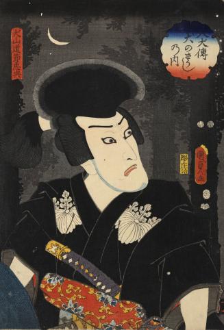 Actor in Night Scene with Crescent Moon, from the series The Book of the Eight Dog Heroes (Hakkenden Inu No Sôshi No Uchi)