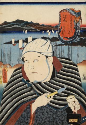 Ejiri: (Actor Nakayama Bungorô II as) Yajirobei, from the series Fifty-three Stations of the Tôkaidô Road (Tôkaidô gojûsan tsugi no uchi)