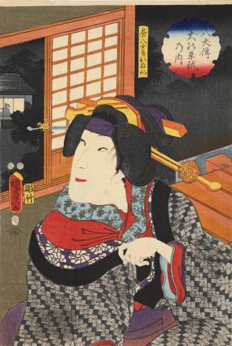 Actor in a Female Role, from the series The Book of the Eight Dog Heroes (Hakkenden inu no sôshi no uchi)