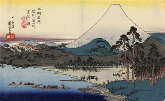 The Ferry Boats on the Fuji River in Suruga Province, from the series Famous Places in Japan