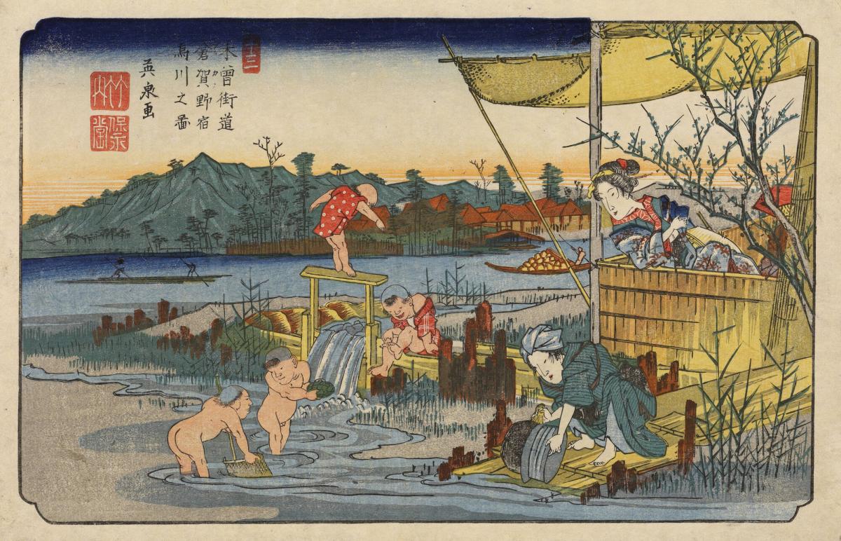 The Karasu River at Kuragano, no. 13 from the series A Set of Pictures of Kisokaidō