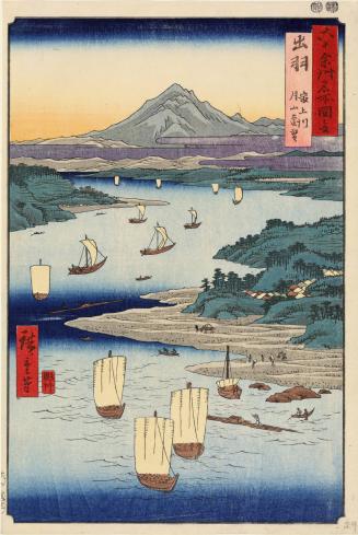 Distant View of Moon Mountain from the Mogami River in Dewa Province, no. 29 from the series Pictures of Famous Places in the Sixty-odd Provinces