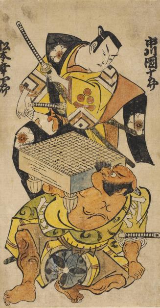 The Actors Ichikawa Danjūrō II as Watanabe no Tsuna and Masumoto Kōshirō I as Sakata Kintoki Balancing a Go Board on his Shoulder in a Scene from Kadomatsu Shitennō at the Nakamura Theater