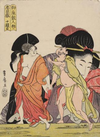 Act XI of the Play Chushingura, from the series A Private Puppet Performance