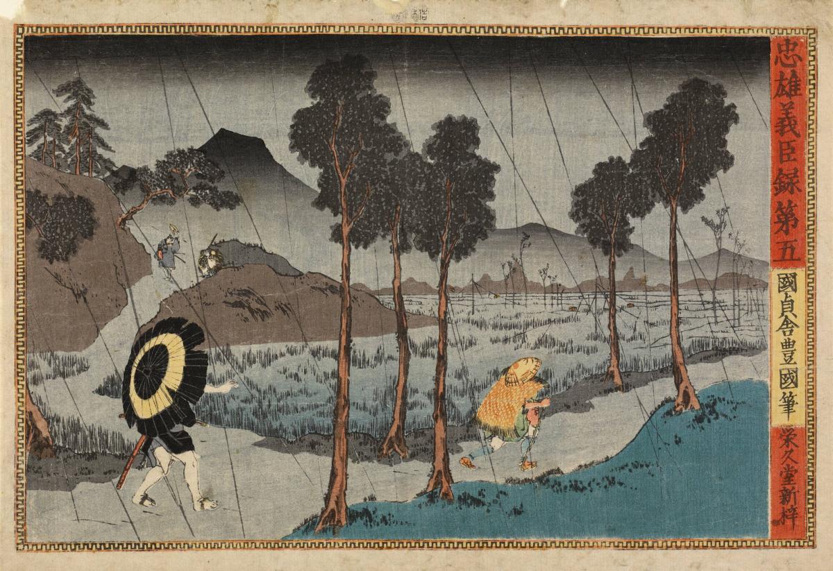 Sadakurō Approaches Yoichibei as Kampei Meets Yagorō, Act V  from the series A Record of Loyalty and Courage