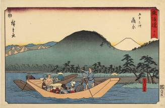 Ferry Boat on the Fuji River at Kambara, no. 16 from the series The Fifty-three Stations of the Tōkaidō, also called the Reisho Tōkaidō