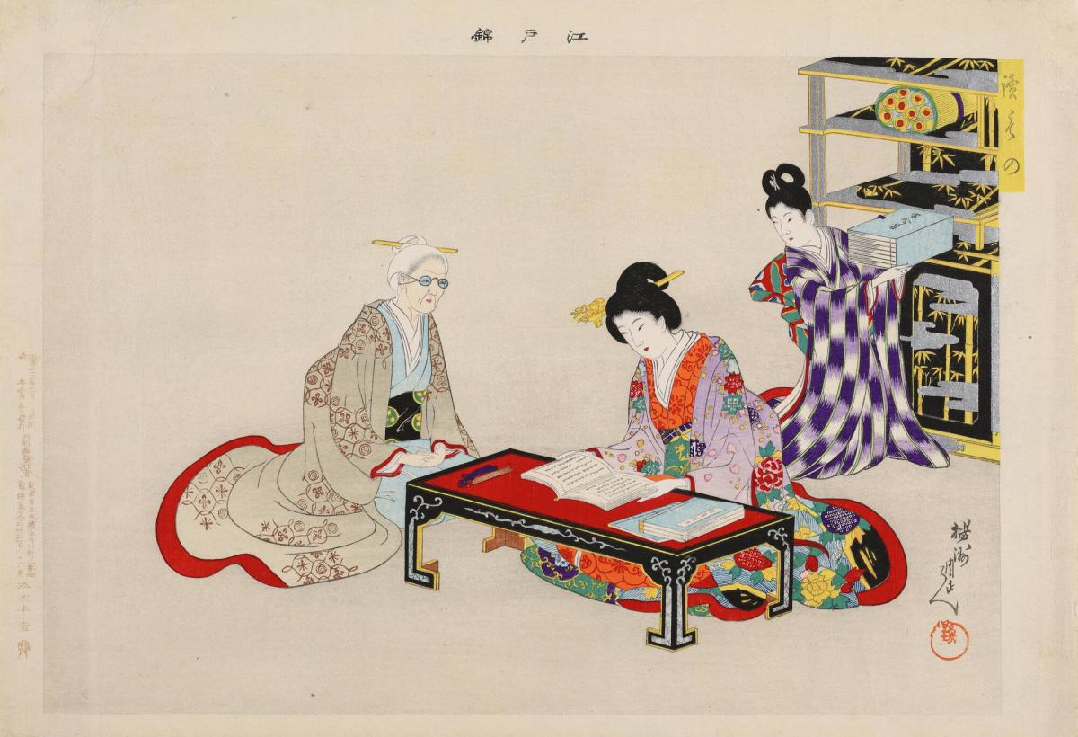 Reading, from the series Edo Brocade