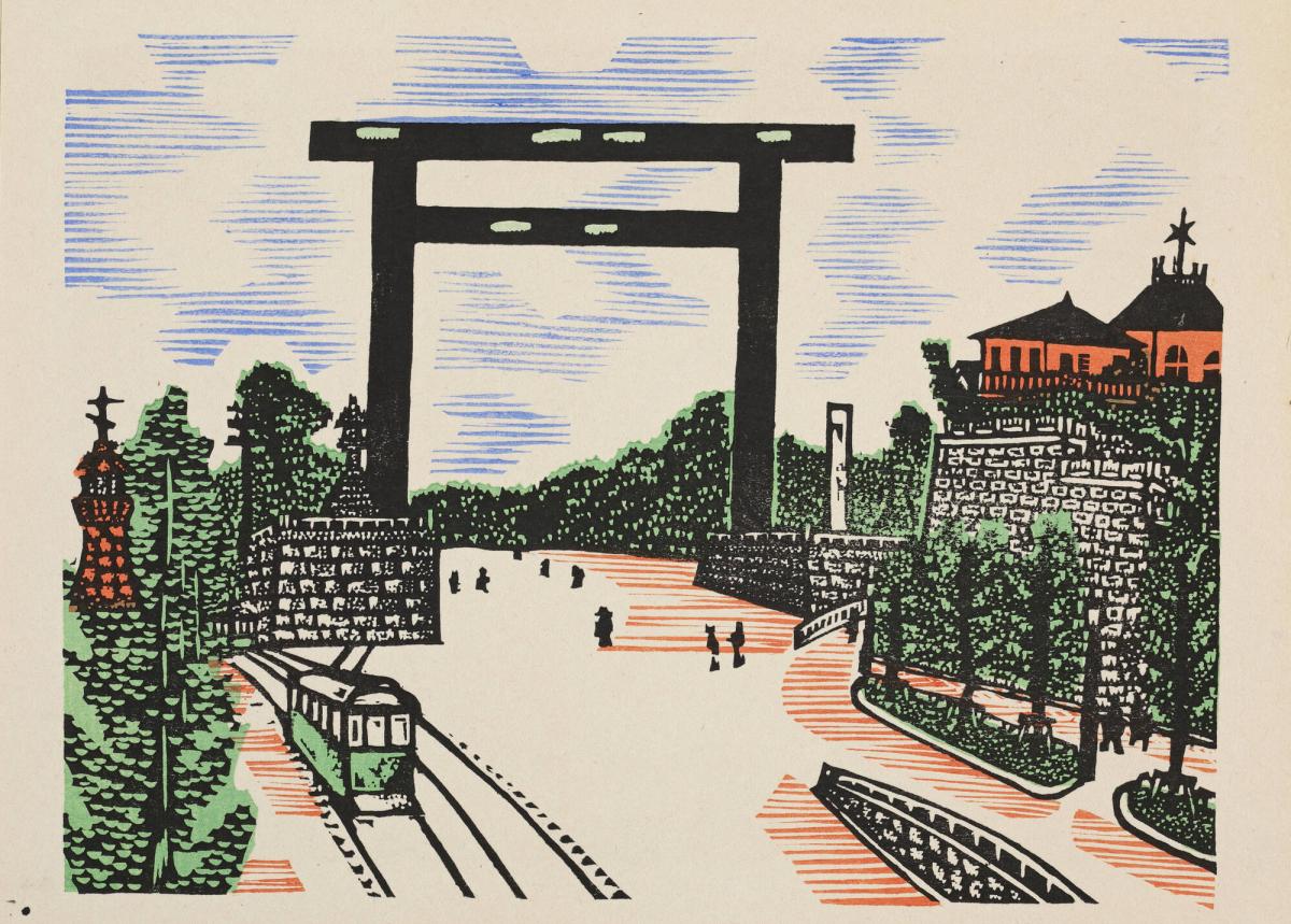 Torii of Kudan, from the series Scenes of Last Tokyo