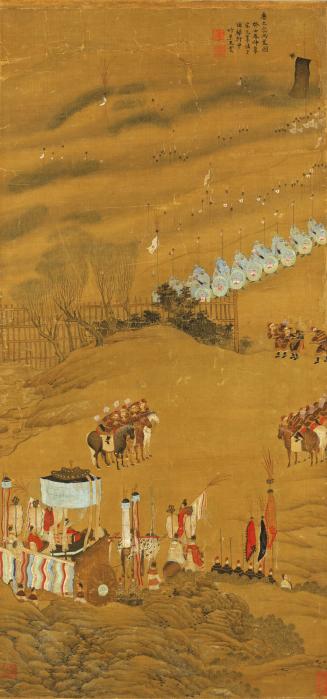 Tang Taizong Going Out to the Border