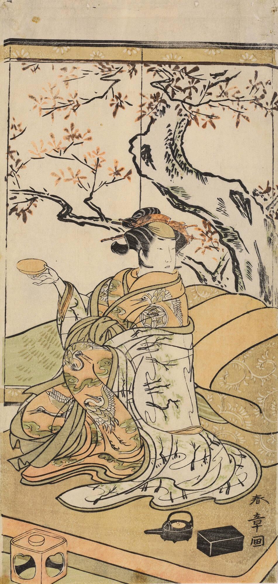 The Actor Yamashita Kinsaku II as a Courtesan