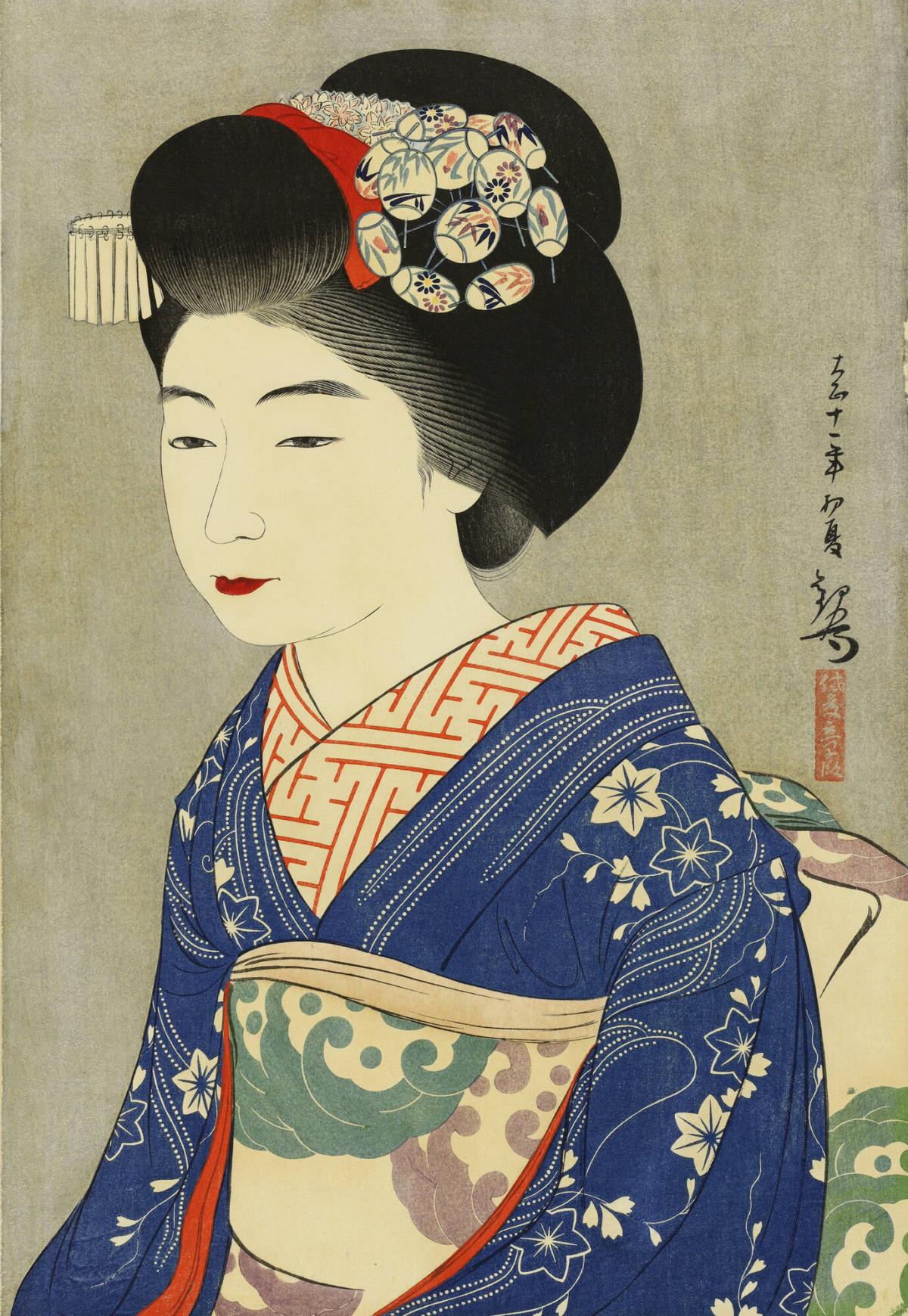 Five: Hinazō, from the series Creative Prints by Kanpō, First Collection