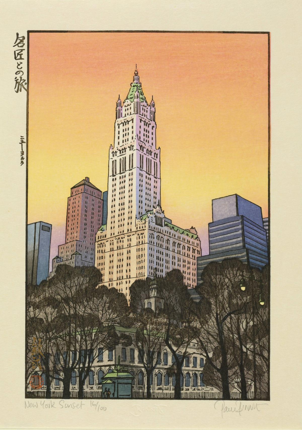 New York Sunset (The Woolworth Building), from the series Travels with the Master