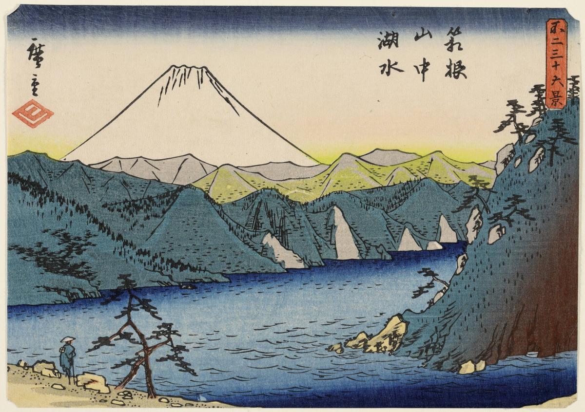 Fuji from the Mountain Lake at Hakone, from the series Thirty-six Views of Mt. Fuji