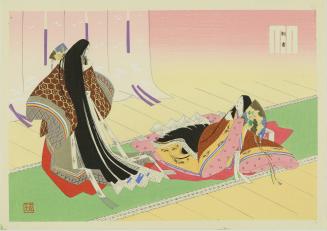 Kiritsubo (The Paulownia Court), Chapter 1 from the series The Tale of Genji