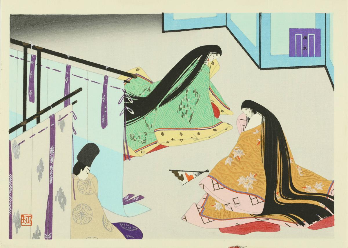 Kashiwagi (The Oak Tree), Chapter 36 from the series The Tale of Genji